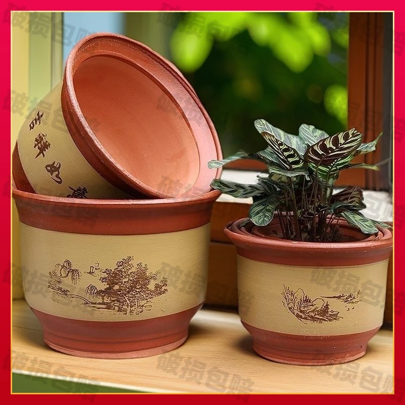 特大花盆批发大号陶瓷土陶盆室内直播简约种菜盆家用厂家直销绿植