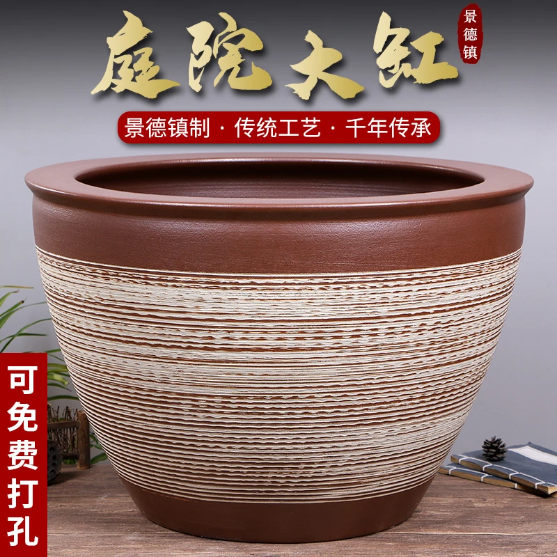 景德镇陶瓷摆件鱼缸流水器喷泉家用鱼缸大号客厅加湿招财