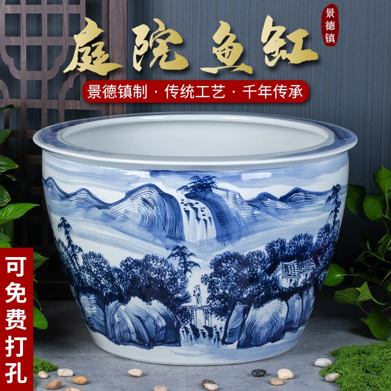 【直播间】景德镇陶瓷摆件鱼缸流水器喷泉家用鱼缸大号客厅庭院鱼缸