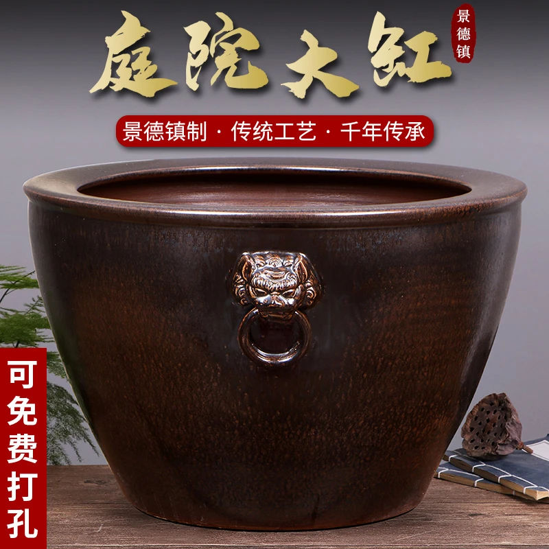 景德镇陶瓷摆件鱼缸流水器喷泉家用鱼缸大号客厅加湿招财