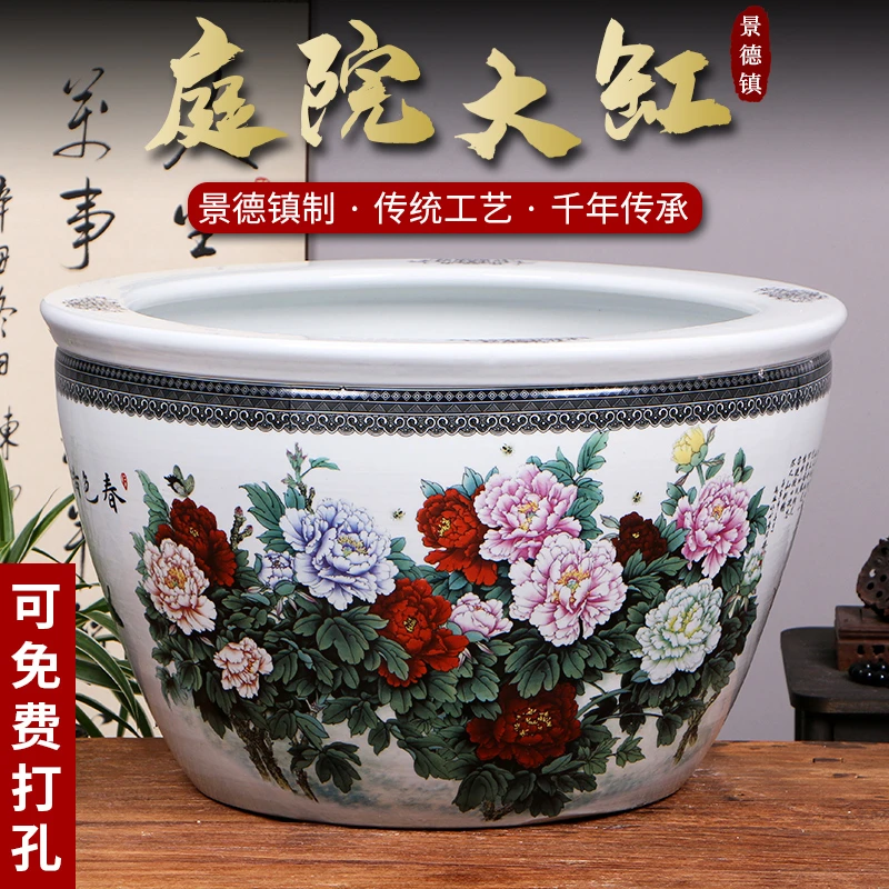 景德镇陶瓷摆件鱼缸流水器喷泉家用鱼缸大号客厅加湿招财