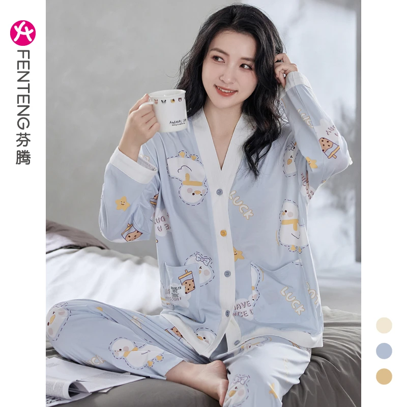 芬腾睡衣女士春秋款纯棉长袖薄款可爱卡通秋季全棉V领家居服套装
