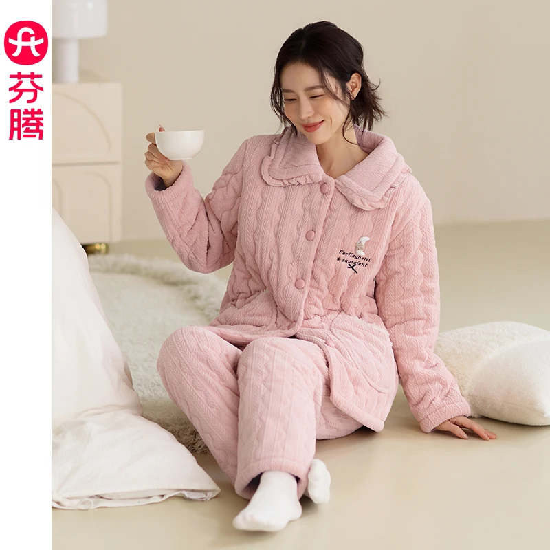 芬腾夹棉睡衣女冬季美舒绒三层超加厚加绒保暖套装冬天冬款家居服