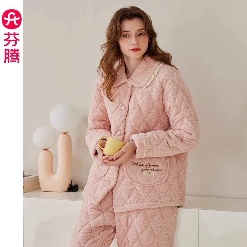 芬腾女士睡衣法兰绒夹棉冬季套装三层夹棉袄加厚加绒珊瑚绒家居服