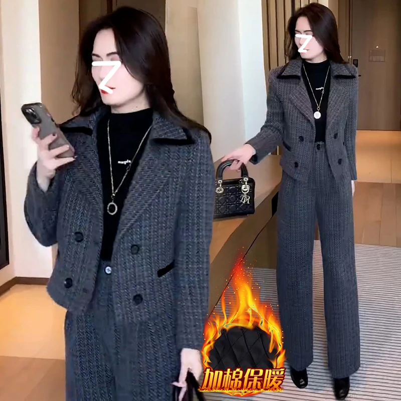小个子时尚气质套装女2025年冬季新款夹棉加厚外套直筒裤两件套潮