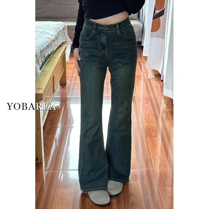 复古微喇牛仔裤女秋冬新款加绒高腰大码弹力梨形身材显瘦马蹄裤子