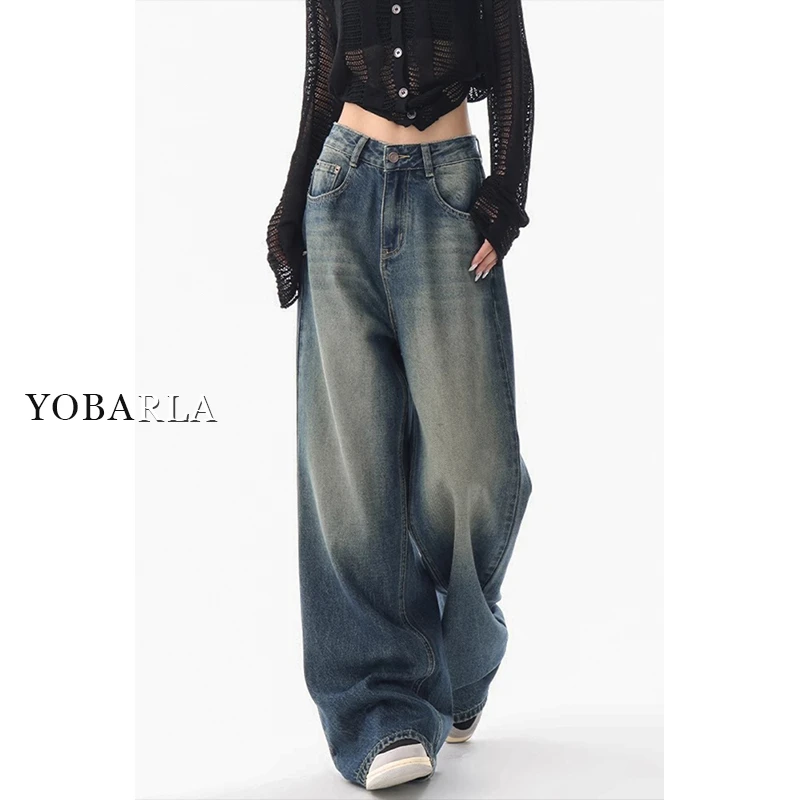 高腰水洗牛仔裤女新款大码宽松显瘦女士拖地通勤阔腿裤子蓝色