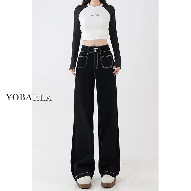 黑色直筒牛仔裤女秋冬加绒大码宽松显瘦遮肚梨形身材高腰阔腿裤子