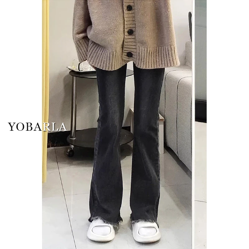 高腰弹力微喇叭牛仔裤女秋冬大码加绒胖mm修身梨形身材毛边微喇裤