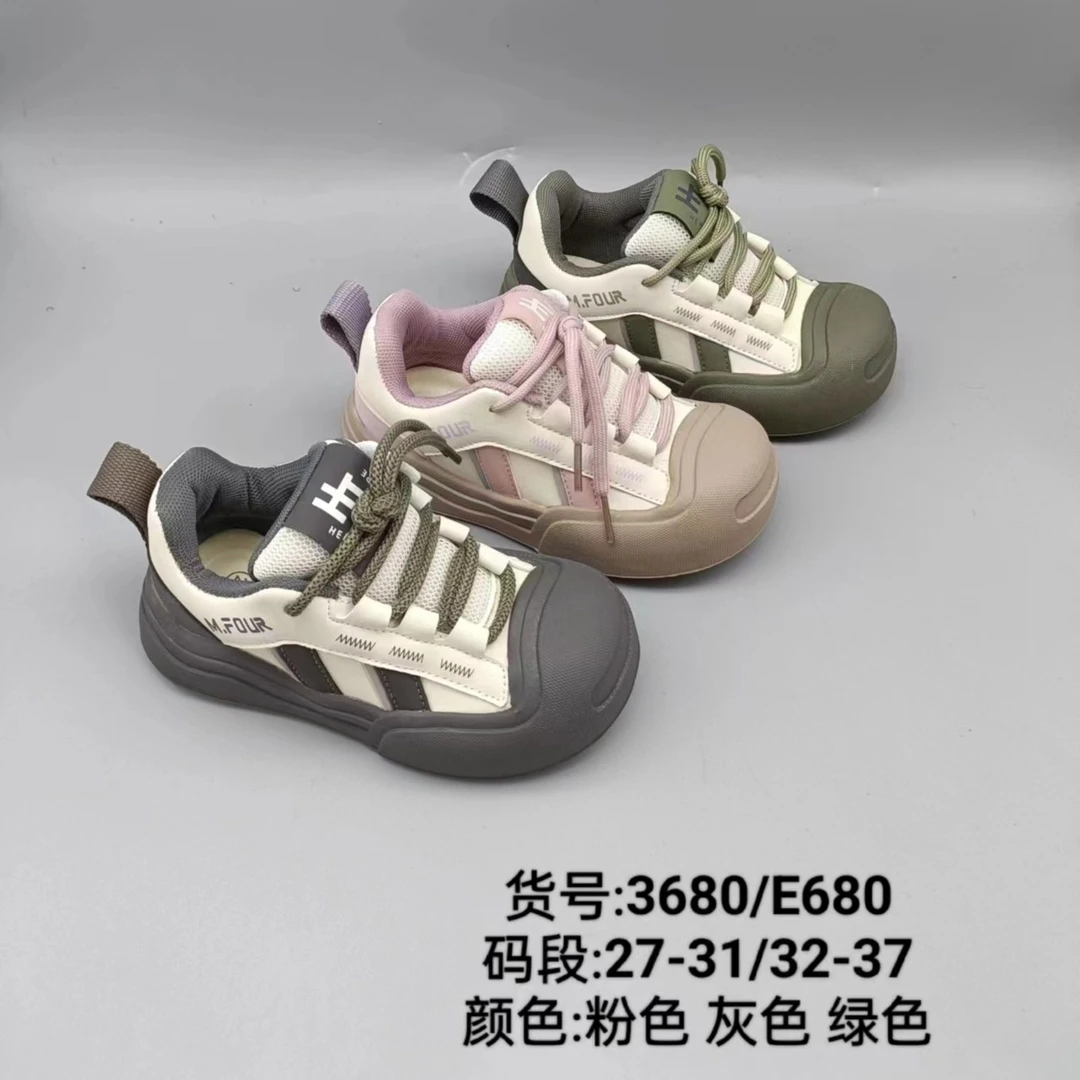 2680款新款贝壳头四季机能板鞋儿童软底鞋