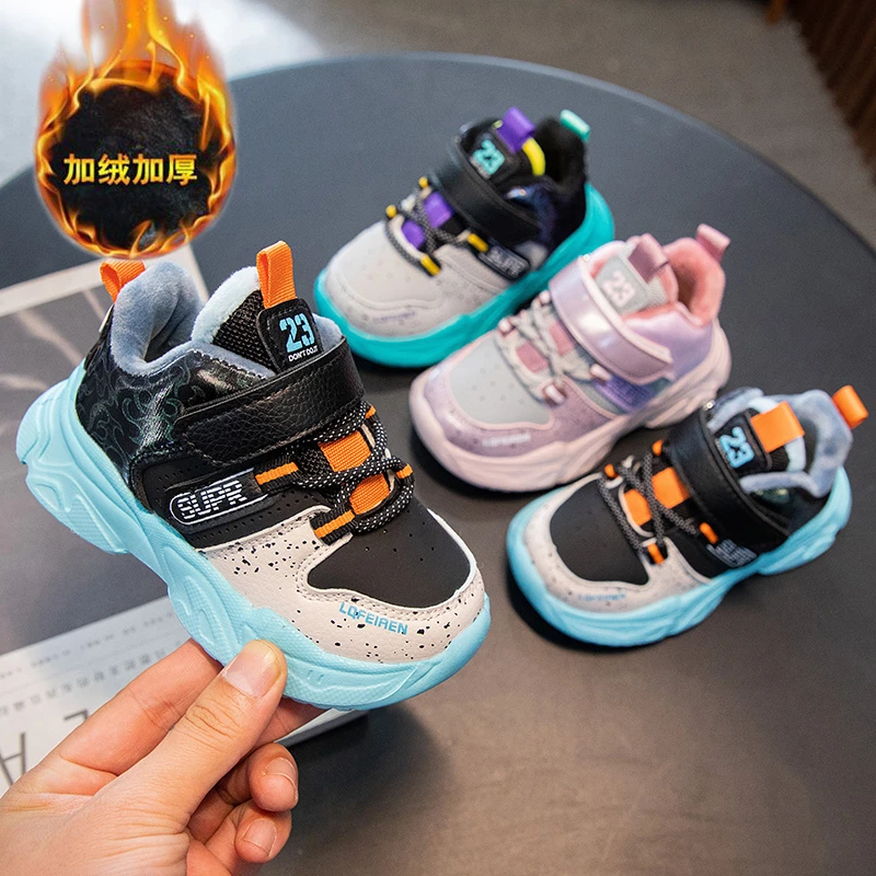 2552款宝宝保暖冬季加绒软底机能鞋