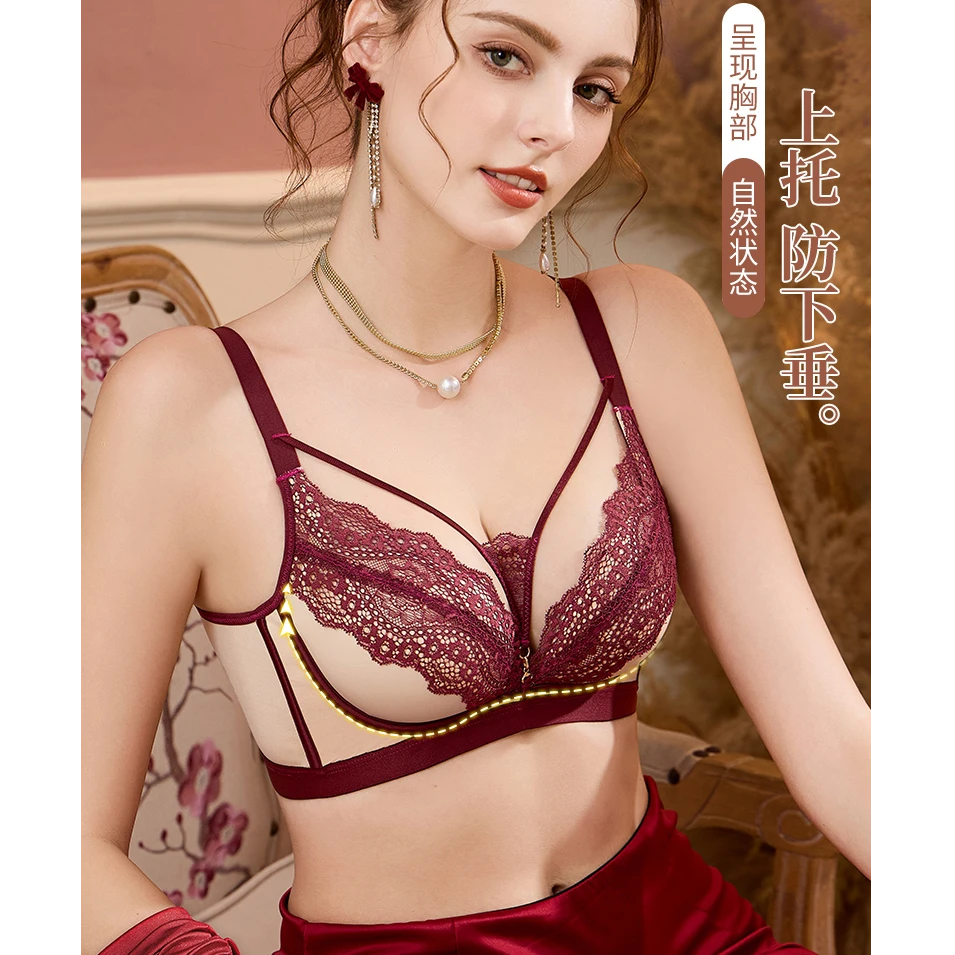 【娜娜专属】维密 · 珍珠佳人性感法式蕾丝珍珠蛋白养护聚拢内衣