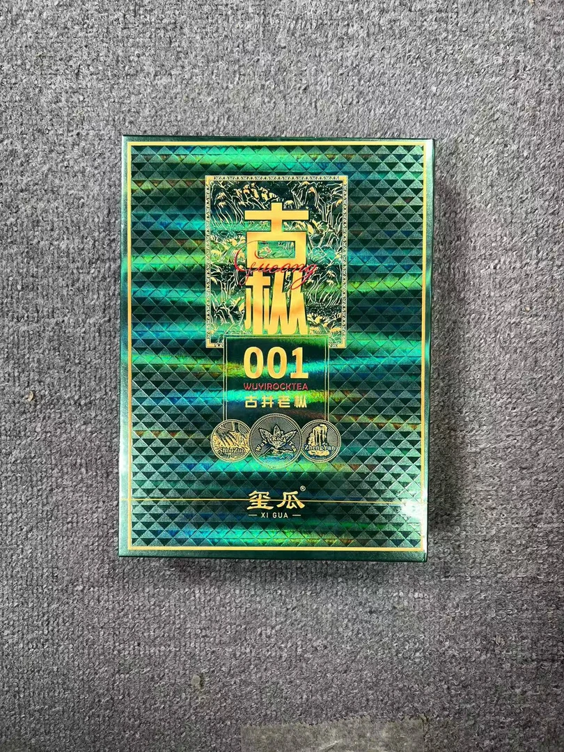 【交个朋友】玺 瓜 古枞  武夷岩茶（8.5g* 6泡）