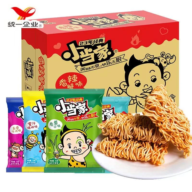 【到手17包】统一小当家干脆面干吃面开袋即食童年小零食香脆方便面