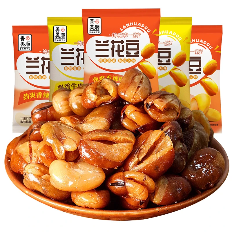 【9.9元30包】善美源兰花豆小包装香酥脆蚕豆香辣牛肉味零食
