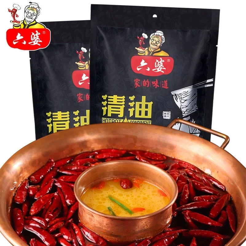 六婆300g清油火锅底料麻辣鲜香川味特色农家美味食用火锅底料