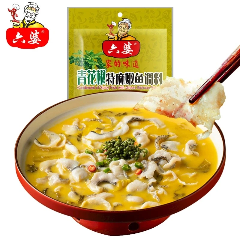 六婆青花椒鱼调料配料营养