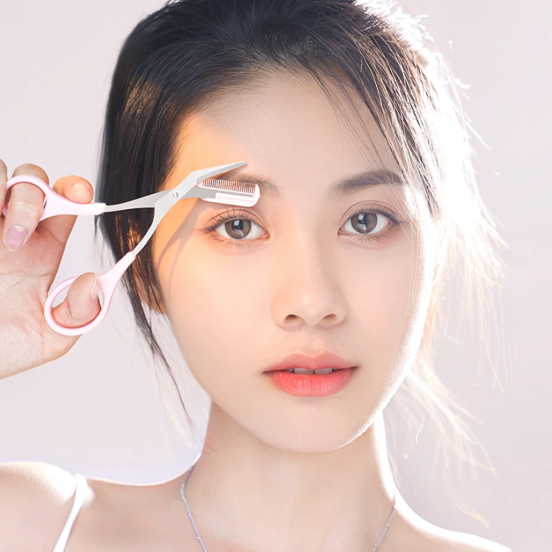 安全型初学者修眉剪刀女士专用带梳眉专业修眉刀男士刮眉刀