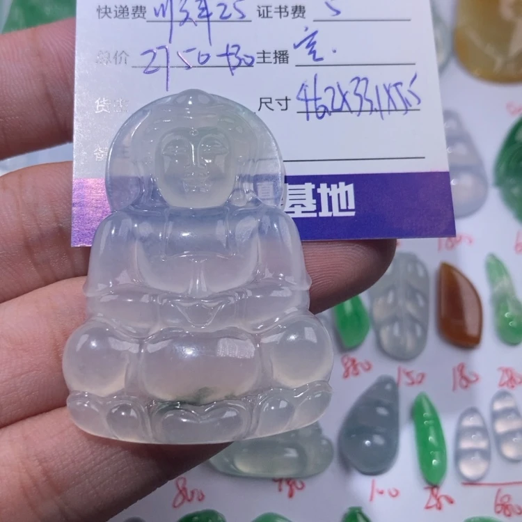 【闪购商品】翡翠颈饰未镶嵌霉***仔翡翠观音