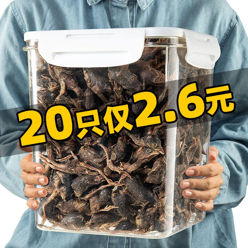 鹌鹑冻干猫咪零食无添加高蛋白磨牙洁齿营养丰富互动宠物狗狗零食