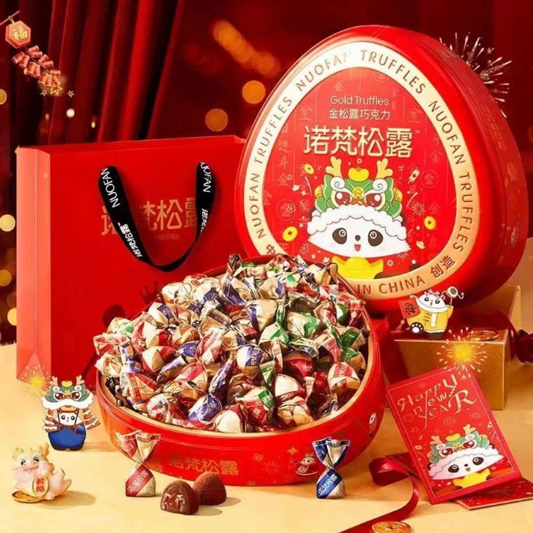 『爆款回归』诺梵松露巧克力礼盒送人丝滑醇香圣诞年货送礼大礼包