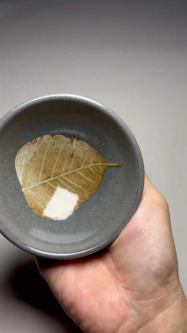 【闪购商品】茶盏-234............