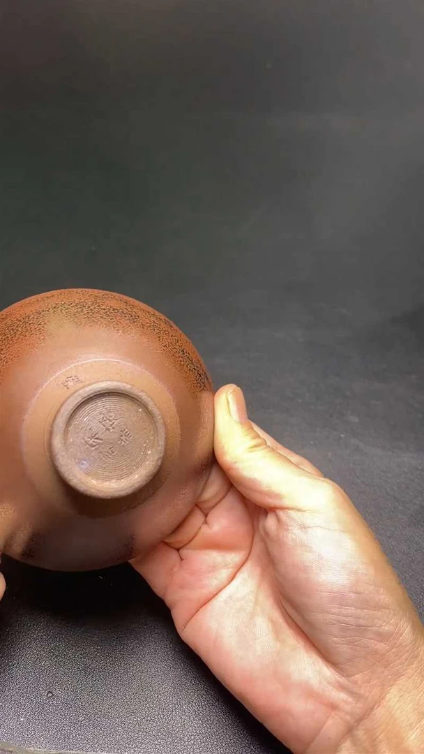 【闪购商品】茶盏-119............