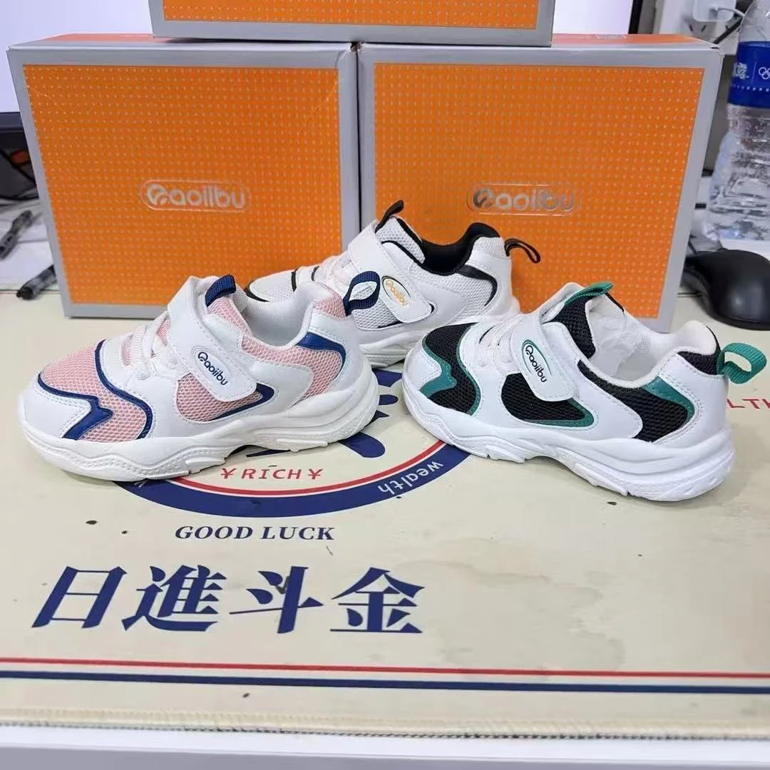 HC2092Qaoiibu巧爱步网面四季软底防滑三段机能运动鞋