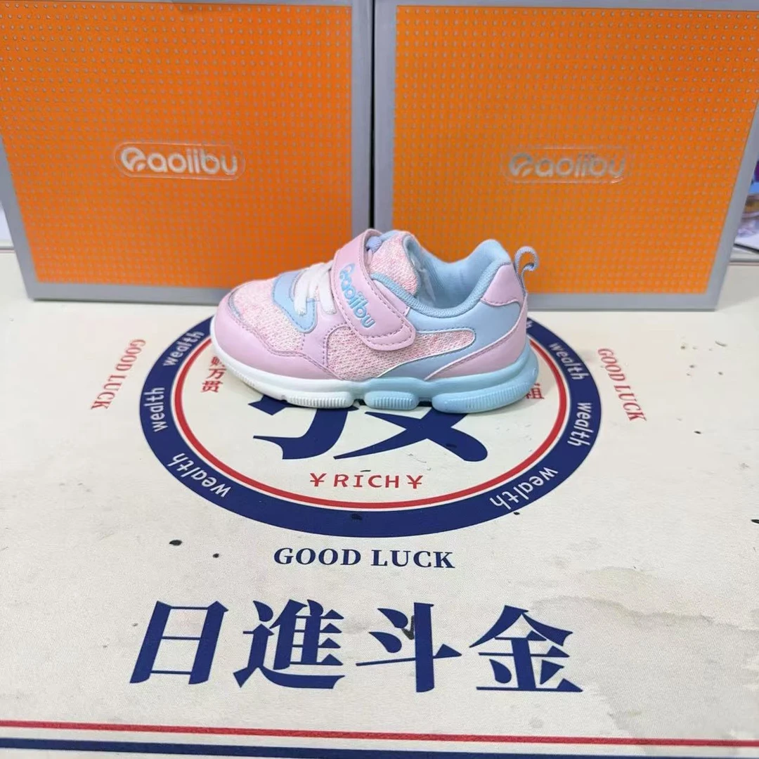 HC2084Qaoiibu巧爱步云感系列擦色软底织物透气二段机能稳步鞋