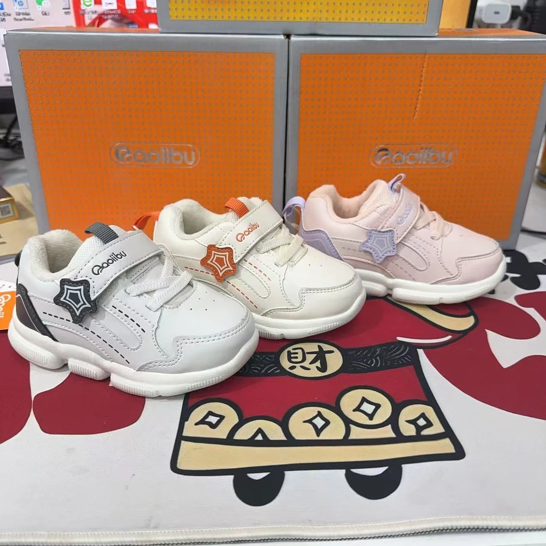 HD2104Qaoiibu巧爱步23款云感系列软底皮面二段稳步机能鞋