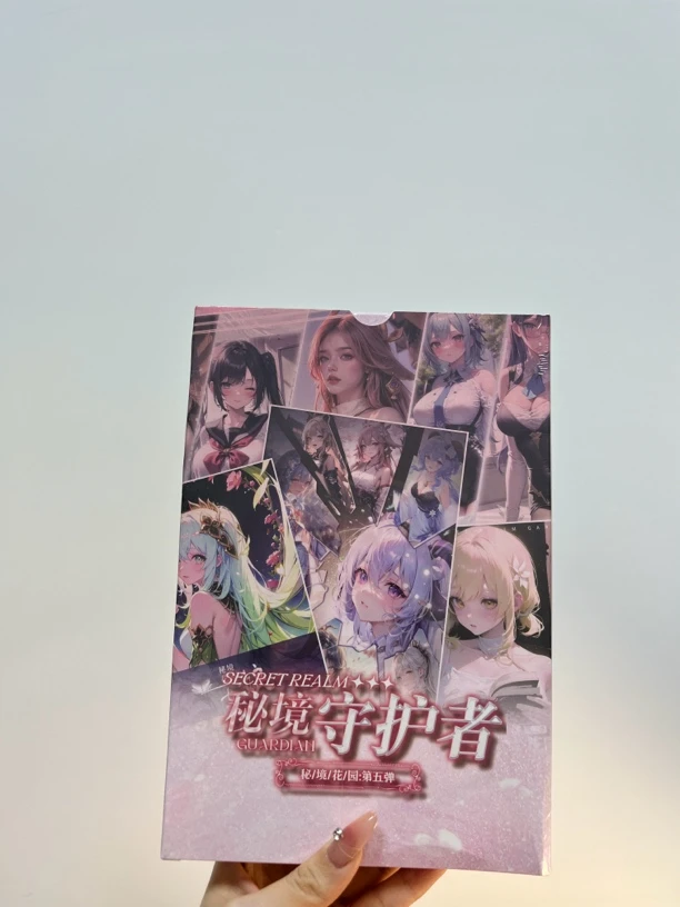 贝壳r《秘境花园》-秘境文创二次元动漫卡牌盲盒（代拆）