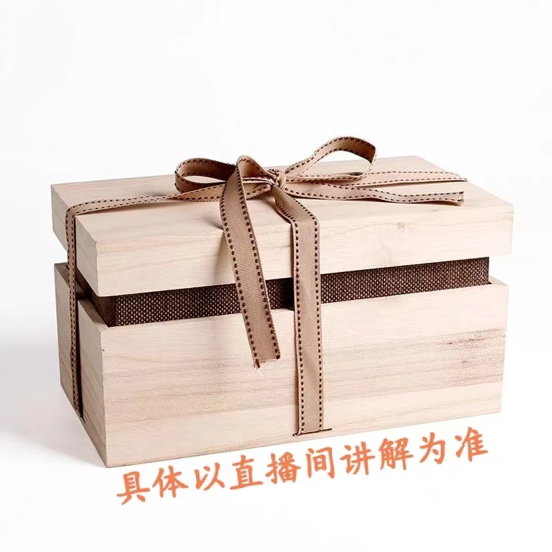 孔总补贴专属链接 具体以主播介绍为准 礼盒