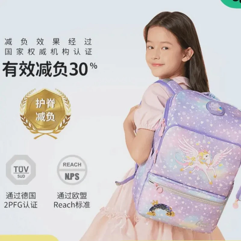 GMT for Kids儿童书包女生小学生背包男孩轻护脊减负一三到六年级