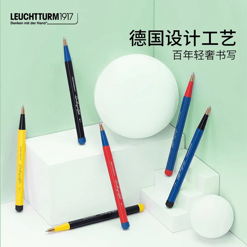 LEUCHTTURM1917 德国灯塔包豪斯系列旋转式中性笔金属礼品商务办