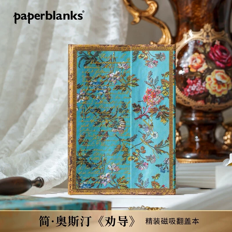 【新年礼物】paperblanks佩兰克高端笔记本简奥斯汀劝导高颜值手账