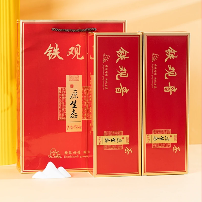 正宗安溪原产地新茶铁观音高山茶叶清香型秋茶礼盒装传统自喝送礼