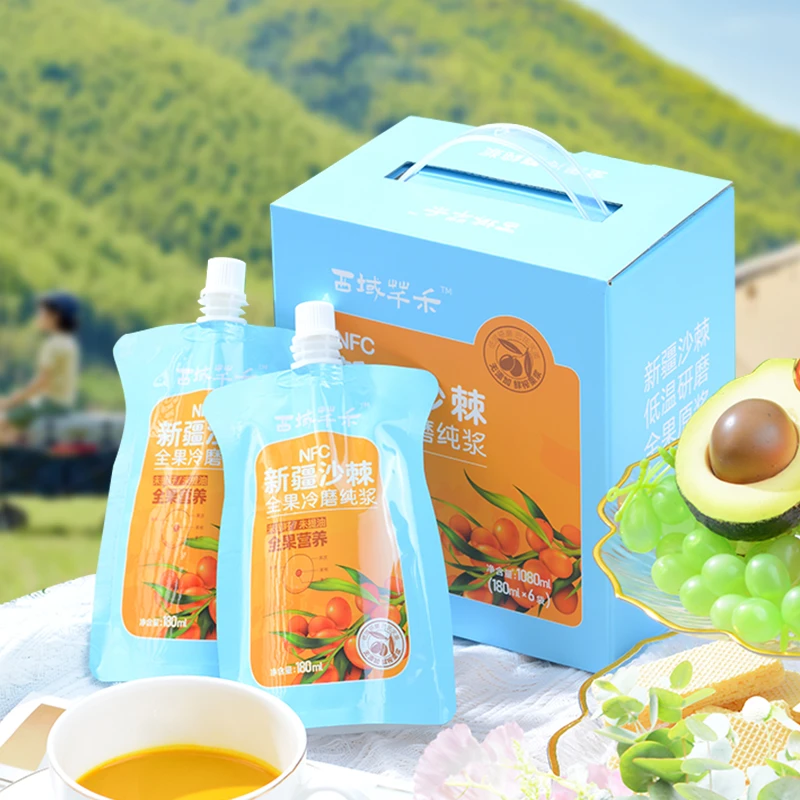 新疆送礼沙棘原浆NFC鲜榨果汁不提取沙棘油180ml*6日饮家庭装