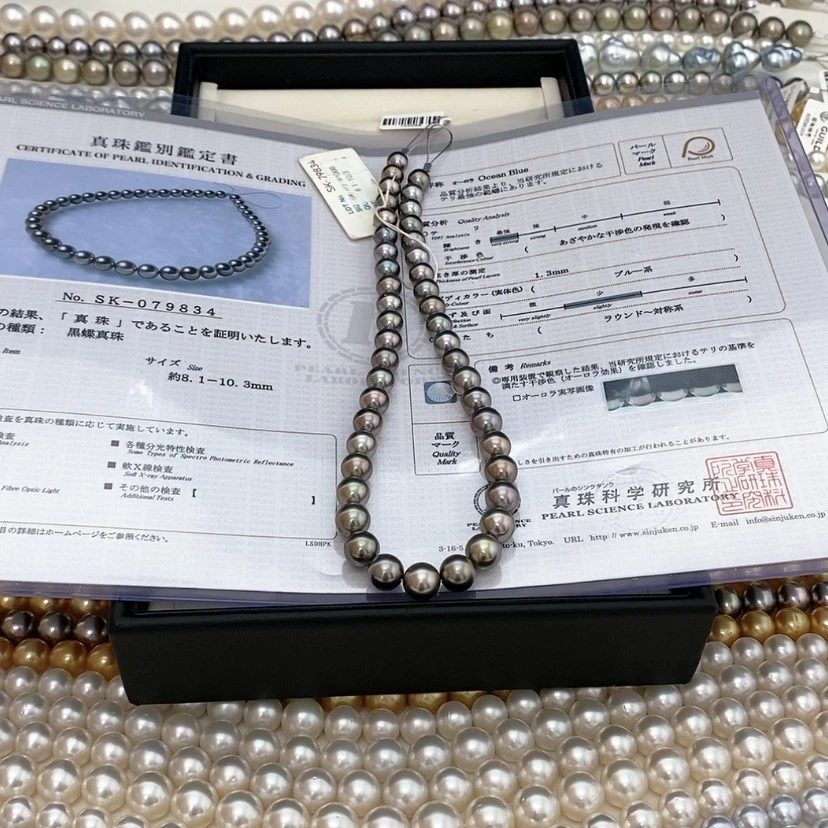 【闪购商品】海水珍珠项链未镶嵌汤****呀8.1-10.3铂金灰项链