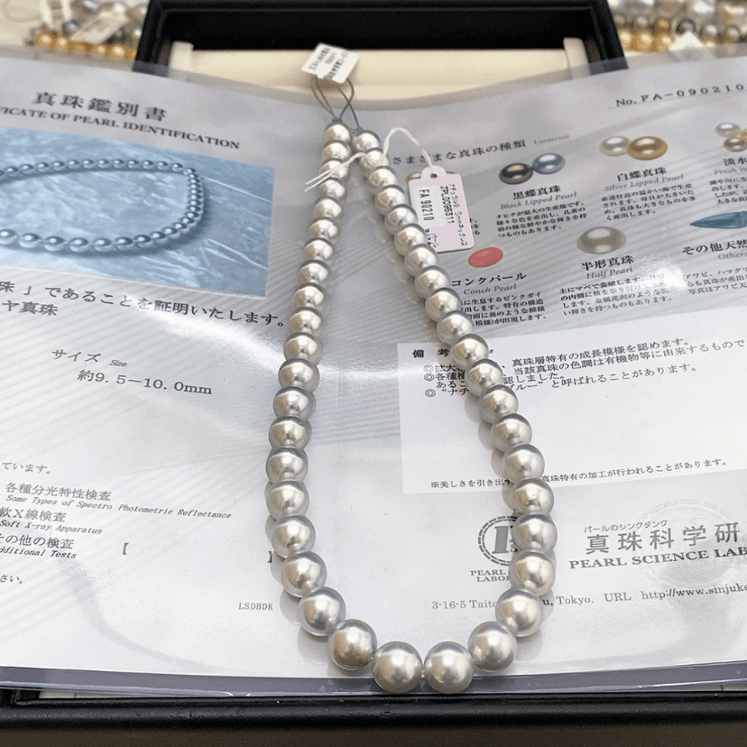 【闪购商品】海水珍珠项链未镶嵌兰*兰9.5-10Akoya真多麻项链