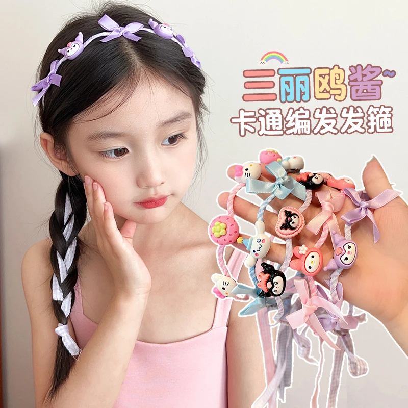 儿童发箍女童头饰新款女孩发饰可爱库洛米头箍不勒头宝宝碎发神器