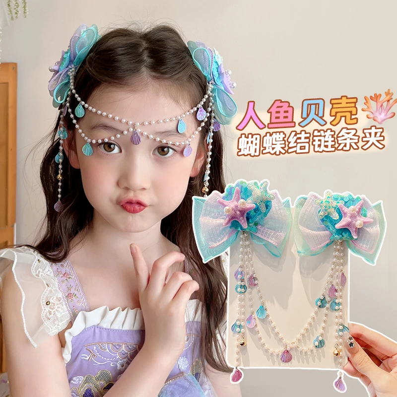 儿童头饰小女孩美人鱼额头链发夹宝宝后脑勺链发卡新款公主前额饰