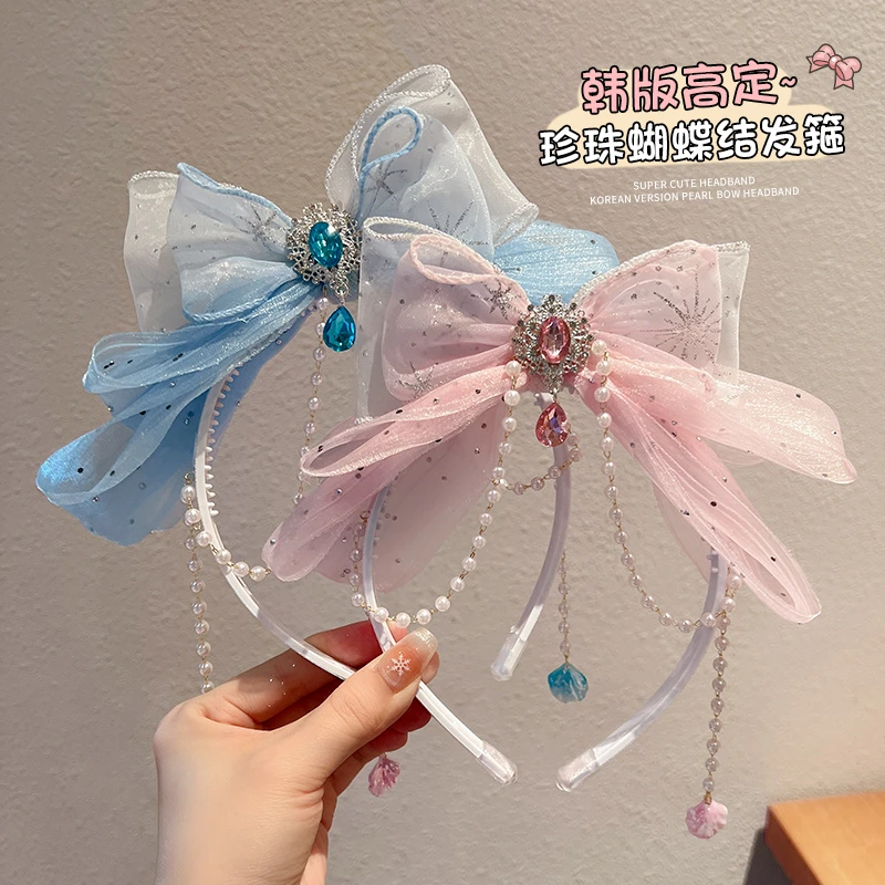 儿童超仙宝石蝴蝶结发箍小女孩可爱网纱防滑头箍女童甜美高弹发饰