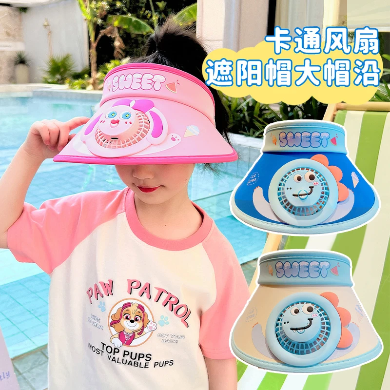 儿童防晒帽宝宝夏季遮阳帽小女孩户外防紫外线太阳帽户外百搭帽子