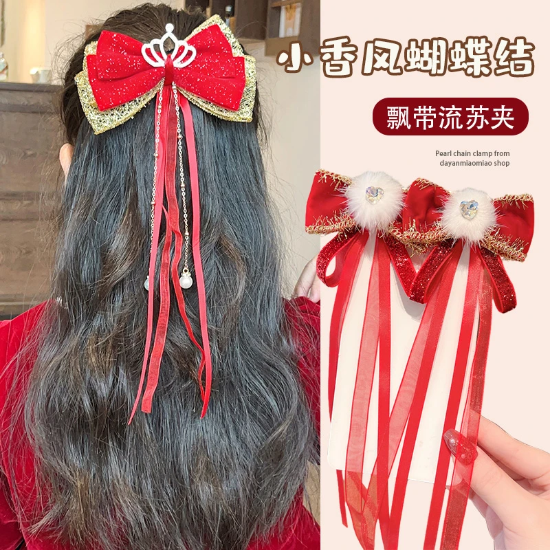 儿童新款皇冠蝴蝶结发夹小女孩新年公主发卡发饰宝宝过年喜庆头饰