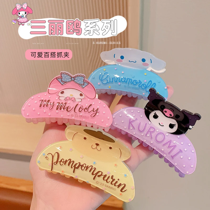 库洛米儿童发夹小女孩抓夹2024新款女童夏天发饰宝宝发卡可爱超萌