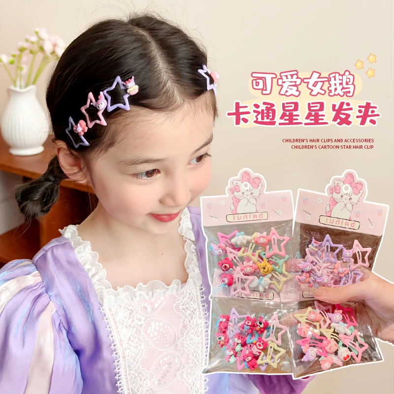 儿童发夹卡通发饰可爱刘海女童小女孩头饰女童发夹宝宝发卡夹
