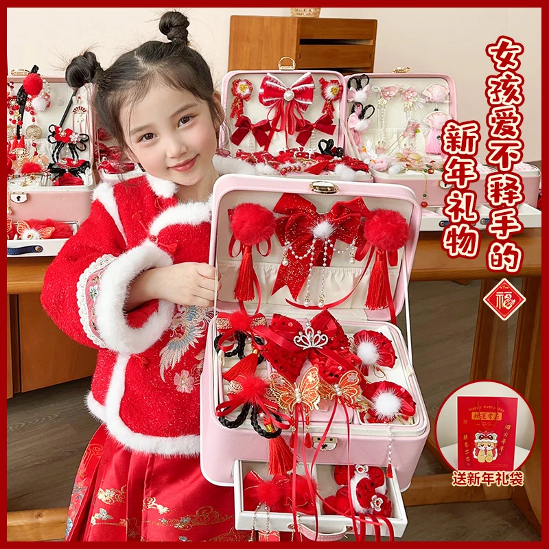 儿童新年发饰套装礼盒女孩喜庆节日礼物过年发饰女童中国风首饰盒
