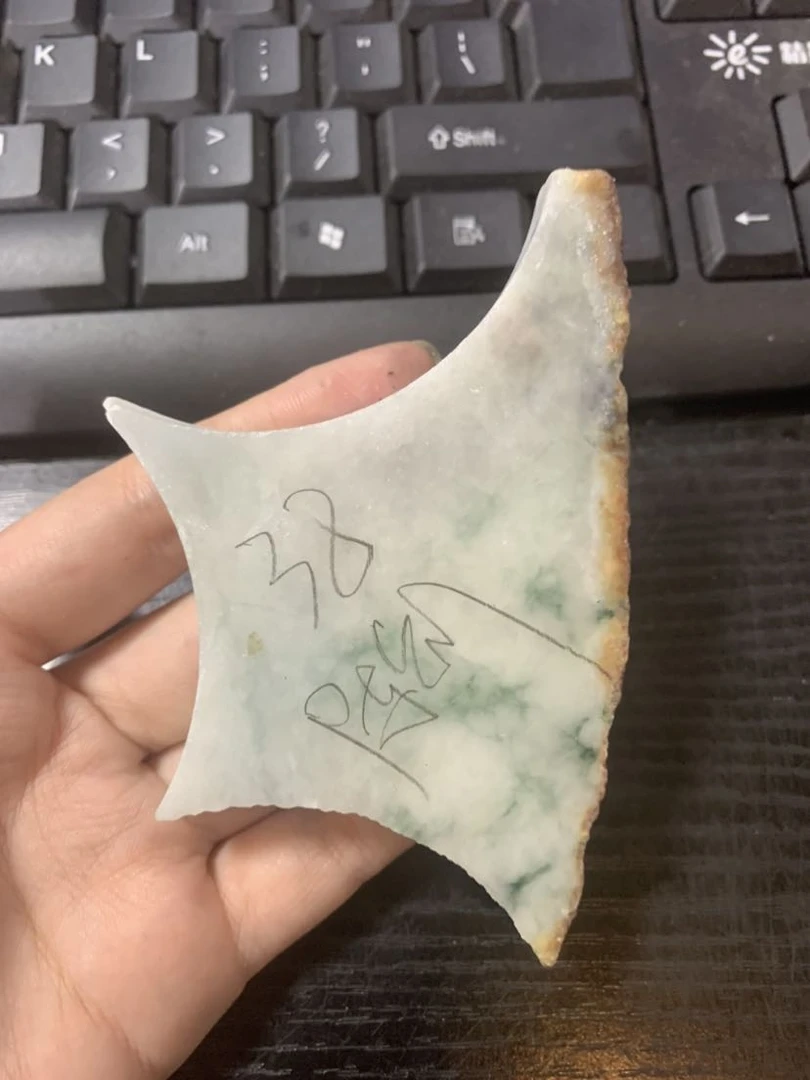 豪腾陈剑专属定制翡翠料子