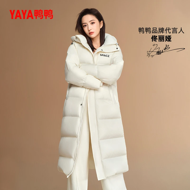 【时空道宇联名】明星同款羽绒服情侣款YE4B001251Z