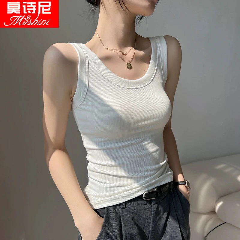 背心女夏季2024新款内搭外穿宽肩遮副乳螺纹百搭打底上衣运动显瘦